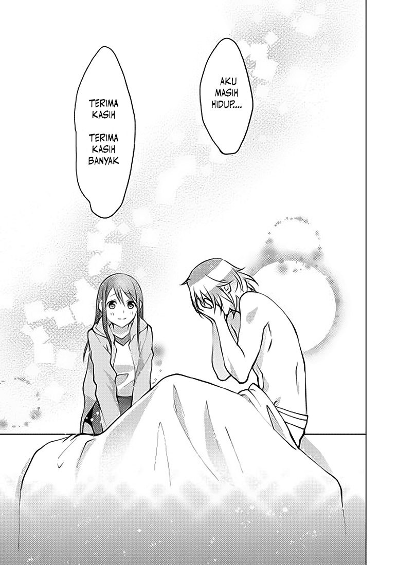 Isekai de “Kuro no Iyashi Te” tte Yobareteimasu chapter 4